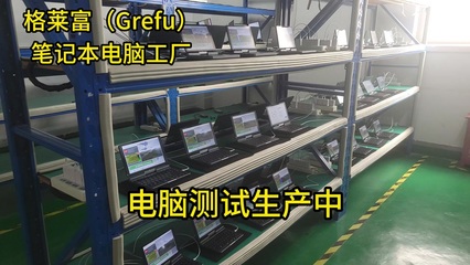 濟寧網站搭建,濟寧網站制作,濟寧小程序開發,濟寧app開發 十年網絡公司,專業從事互聯網,主營:濟寧網站搭建,濟寧網站制作,濟寧小程序開發,濟寧app開發,歡迎致電咨詢聯系!