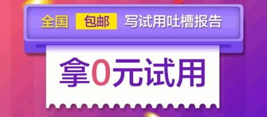 小程序營銷實戰攻略 六大活動玩法，引爆業績輕松翻番