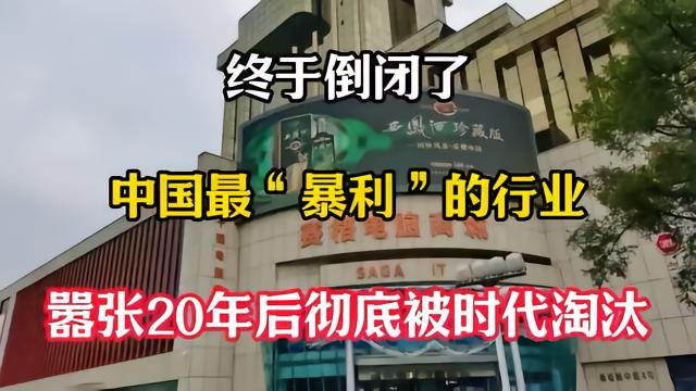 凈無(wú)止境 浙江冰蟲(chóng)環(huán)保科技13年鑄就室內(nèi)空氣污染治理匠心之路