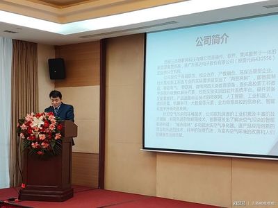 陜西西安 首屆室內(nèi)空氣污染治理研討會在西安舉行——聚焦室內(nèi)空氣污染治理新路徑