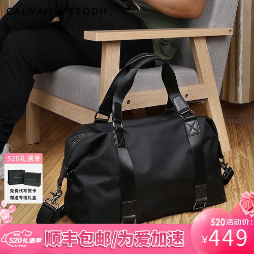 Sprayground 2023新款棋盤格毛絨包 潮酷實(shí)用派的冬日出行新寵